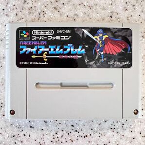 【端子清掃済】ファイアーエムブレム 紋章の謎 スーパーファミコン SFC ソフト