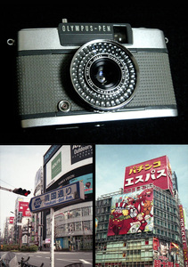 m2099453 撮影可 オリンパス ペン EE-2 EE2 olympus pen ee-2 ee2 classic vintage half frame camera from japan フィルムカメラ カメラ