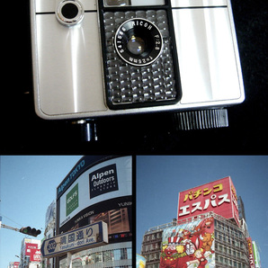 541586 撮影可 リコー オートハーフ SE ricoh autohalf se auto half vintage half frame camera from japan トイカメラ フィルムカメラの画像1