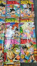 激安 ドラゴンボール DRAGON BALL 総集編 超悟空伝 Legend 1〜18 全巻セット 集英社 マンガ 総集編 シリーズ 鳥山明／著 初版 限定_画像5