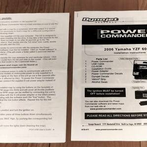 YAMAHA YZF-R6 YZF 600R 2006 Power Commander3 418-410 Dyno Jet インジェクション モジュール パワーコマンダーIII 418-411 R6 未使用の画像5