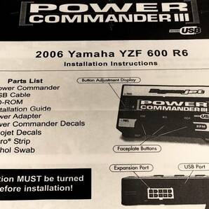 YAMAHA YZF-R6 YZF 600R 2006 Power Commander3 418-410 Dyno Jet インジェクション モジュール パワーコマンダーIII 418-411 R6 未使用の画像6