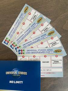 [Бесплатная доставка] USJ Express Pass 1 Exchange Ticket JCB The Class Ticket Fast Pass Privatory 4 -Piece Set