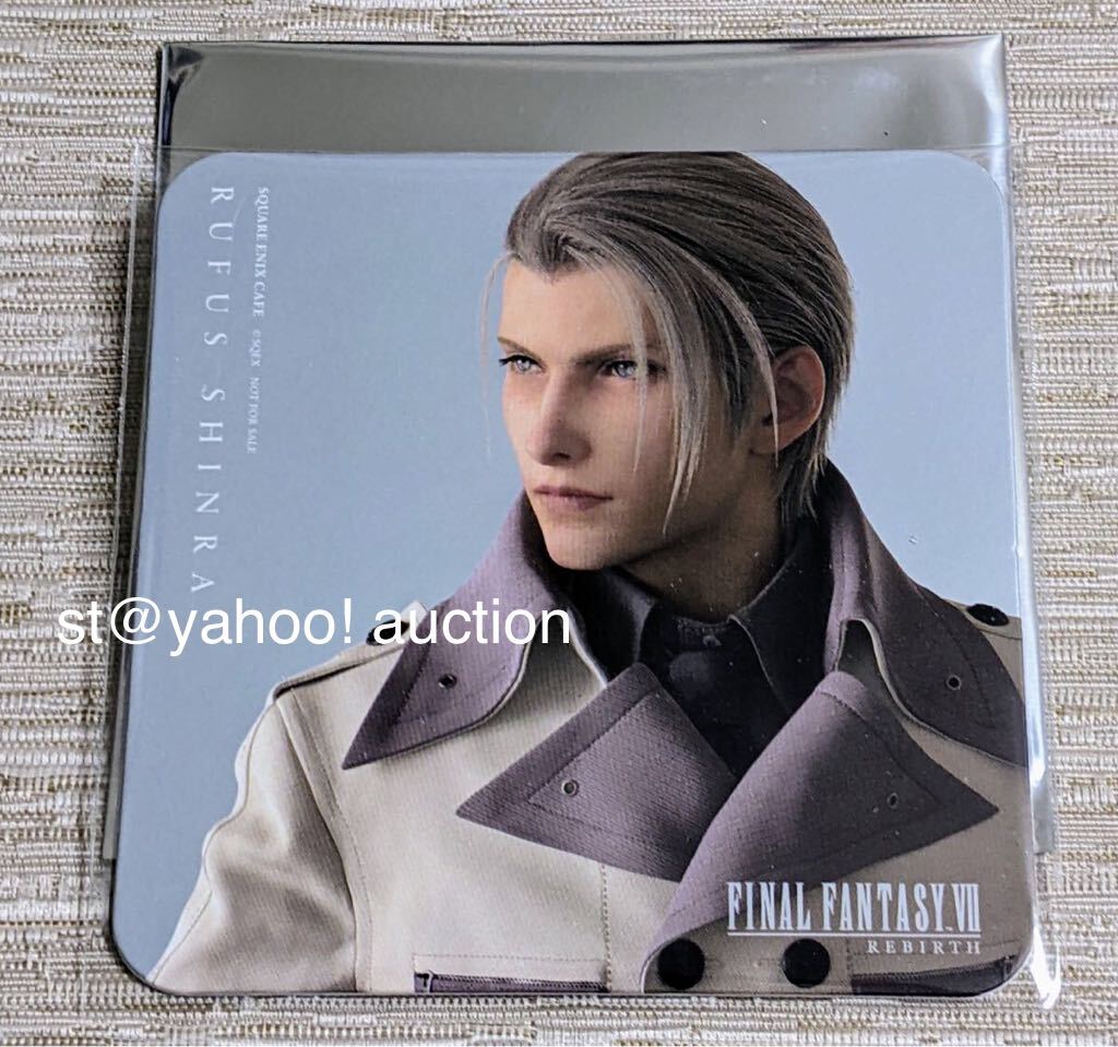 2025年最新】Yahoo!オークション -ff7 神羅の中古品・新品・未 2025年最新】Yahoo!オークション -ff7 神羅の中古品・新品・未
