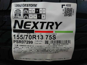 売り切り 新品夏タイヤ BS NEXTRY 155/70R13 4本 エブリイワゴントッポBJバモススクラムなどの軽ワゴン 