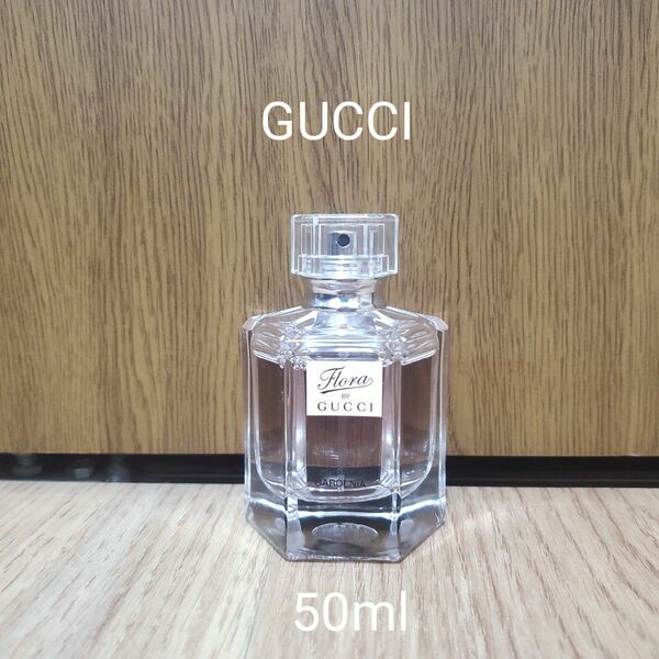 GUCCI フローラ　バイグッチ　オードトワレ　50ml　ガーデンゴージャス