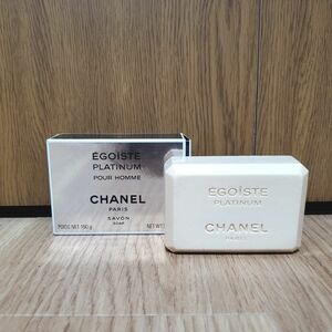 未使用　CHANEL シャネル　エゴイストプラチナム　サヴォン　石けん　150g