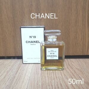 CHANEL シャネル 香水 n°19 オードパルファム 50ml