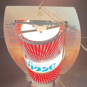 昭和レトロ ポリタンC 薬店 店頭看板 照明 ランプ 販促 什器 点灯確認済み 栄養ドリンクの画像8