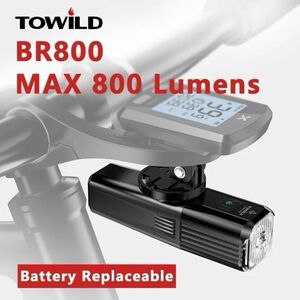 TOWILD トゥワイルド BR800 LED 800lmフロントライト 自転車 USB-C充電