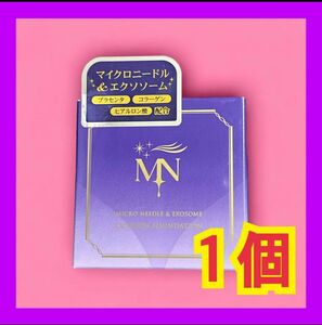 マイクロニードル&エクソソーム クッションファンデーション オークル15g 1個