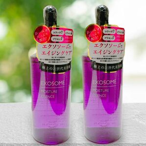 エクソソーム美容液　50ml×２本【定価11000円】