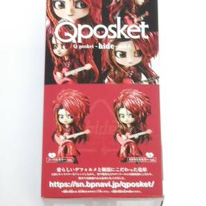 在庫9 / X JAPAN ヒデ フィギュア Q posket Qposket hide vol.6 ノーマルカラーver.の画像6