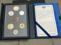 プルーフ貨幣セット 2000年 平成12年 造幣局 記念貨幣 1個同梱OK 2個レターパックライトで発送_画像2
