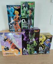 ドラゴンボール 一番くじ フィギュア ラストワン賞 未来への決闘 A賞 B賞 C賞 D賞　新品未開封_画像1