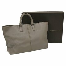 BOTTEGAVENETA ボッテガヴェネタ レザーハンドバッグ ベージュ系 メンズ ビジネスバッグ トートバッグ イントレチャートハンドル 【中古】_画像10