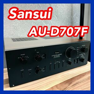 Sansui サンスイ AU-D707F プリメインアンプ