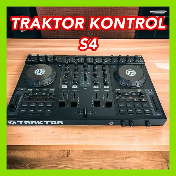 NATIVE INSTRUMENTS TRAKTOR KONTROL S4