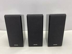 DENON SC-AS500 Denon speaker 3 piece set sound out verification settled 