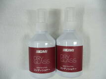  QMI DRY GLASS　（コンディショナー200ml×2）マイクロファイバークロス×３未使用_画像2