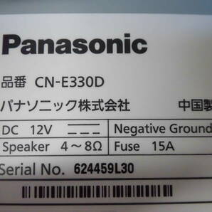 N2789 パナソニック【Panasonic】ストラーダ SDナビ CN-E330D 中古品の画像10