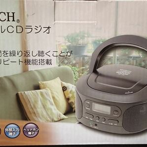 未使用品！ポータブルCD ラジオ WINTECH の画像6