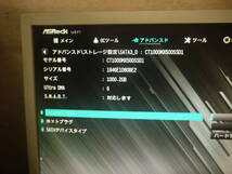 自作PC Fractal 【 Core i5-8400・ メモリ16G・SSD1TB】本体のみ 現状品_画像4