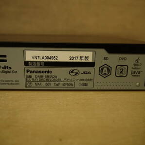 Panasonic DMR-BRS520 ブルーレイレコーダー ★2017年製 B-CASカード/リモコン付き 動作確認済の画像8