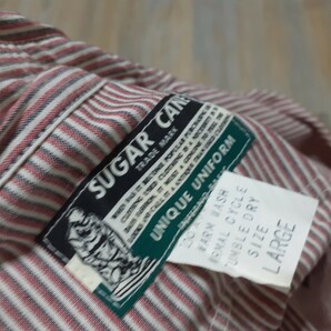 春:良品級:東洋 SUGAR CANE シュガーケーン ストライプ 長袖 ワークシャツ メンズ フラップポケット 長袖シャツ MENS-Lの画像7