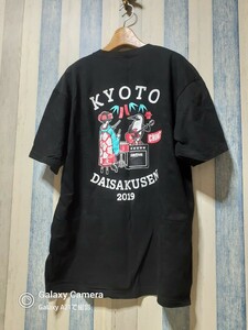  beautiful goods :CHUMS- Chums : Kyoto Daisaku war 2019 t shirt :MEN'S-XL