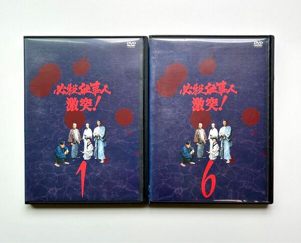 必殺仕事人 激突! DVD 全6巻セット ドラマ 時代劇