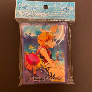 ポケモンカード デッキシールド カスミ＆スターミー 未開封