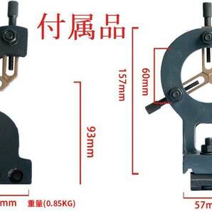 テーパー加工、ねじ切り可の卓上旋盤 ブラシレスモーター1000ｗ 3爪と4爪独立チャック/振れ止め付き多数付属品 1年間保証付 芯間600ＭＭ の画像4