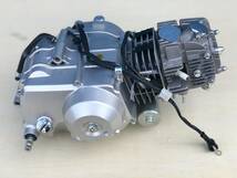 新品　未使用 遠心クラッチ125CCエンジン下置きセルモーター カブ モンキー ゴリラ DAX シャリー ATV修理交換用 12V キャブレター等付属品_画像5