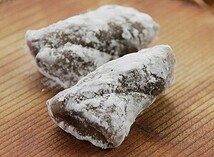 黒豆ひねり餅10個入 くろまめの風味を贅沢に、美味なる菓子。母の日 父の日 お中元 敬老の日ギフト】【メール便対応】_画像3