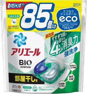 アリエール ジェルボール4D 洗濯洗剤 部屋干し 超メガジャンボ 詰め替え 85個