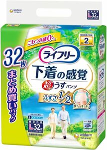 ライフリー パンツタイプ 下着の感覚超うす型パンツ Lサイズ 32枚 2回吸収 一人で外出できる方】下着のようなはき心地】