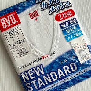 BVD 半袖　Tシャツ Vネック　Mサイズ　2枚　メッシュ　新品　紳士　インナー　アンダーウェア