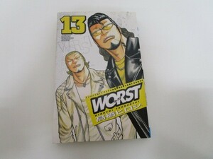 WORST (13) (少年チャンピオン・コミックス) a0604 E-3