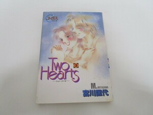 Two Hearts 3 (YOUNG YOUコミックス) a0604 E-10