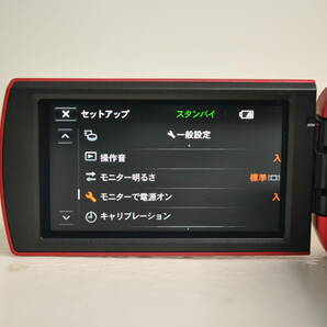 美品 動作品 ソニー SONY HANDYCAM HDR-CX680 赤 レッド ハンディカム デジタルビデオカメラ 箱 取説 充電ケーブル付 管GG2903の画像9