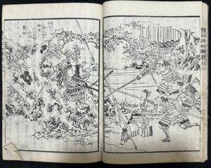 江戸期「絵本豊臣勲功記」歌川国芳画 初篇八 武者絵小説 浮世絵 戦争絵 木版画 古書 和本 古文書 読本 秀吉 信長 松川半山