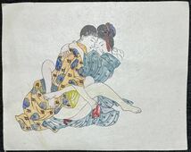 真作/明治期肉筆春画 紙本 浮世絵 艶本 枕絵 秘画 裸婦 男根 春宮図 サイズ約16.5x13cm _画像1