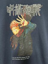 呪術廻戦 ジャンプ　アニメTシャツ　古着　UNIQLO Tシャツ　ユニクロ_画像2