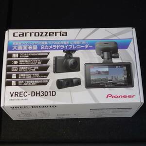 カロッツエリアドライブレコーダー VREC-DH301D 欠品あり