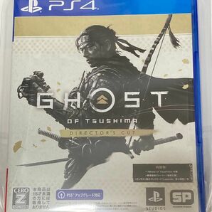 PS4 Ghost of Tsushima ディレクターズカット版