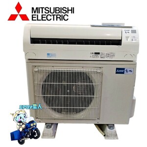 1390 インボイス領収書発行可能 三菱【MSZ-GE4018S-W】 2019年製 14畳 ルームエアコン 中古 清掃済み　冷房　暖房　霧ヶ峰