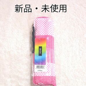 【新品・未使用】ウォーターフロント　折りたたみ傘　ピンク　軽量　薄型