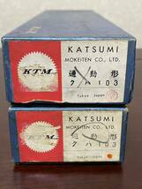 1970年後半購入　HOゲージ　ＫＡＴＳＵＭＩ　国鉄クハ１０３　中央線色、常磐線色、各１両_画像7