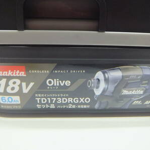 工具祭 未使用 欠品有 makita マキタ 充電式インパクトドライバ TD173DRGXO ※バッテリ1個の画像7